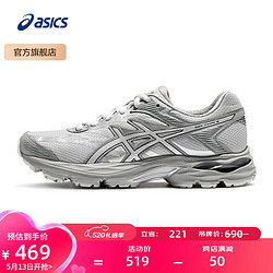 ASICS 亚瑟士 跑步鞋女鞋缓震透气运动鞋舒适回弹耐磨跑鞋 GEL-FLUX 4 灰色 39