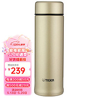 TIGER 虎牌 保温杯轻便真空保冷杯男女士专用时尚办公杯 MMP-M40C 400ML 香槟金NH