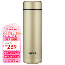 TIGER 虎牌 保温杯轻便真空保冷杯男女士专用时尚办公杯 MMP-M40C 400ML 香槟金NH