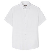 TRIES 才子 男装白色短袖衬衫男2024夏季新款薄款商务正装衬衣