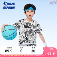 乔丹童鞋儿童短袖T恤2024年夏季新款男童圆领街篮满印运动上衣