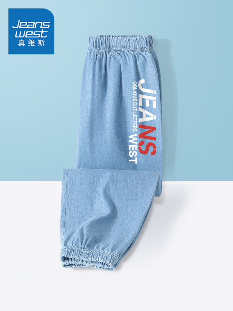 浅蓝