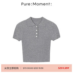 Pure:Moment: 商场同款24年夏新品浅灰毛针织衫4F4133761Q 浅灰色 160/85CM/M