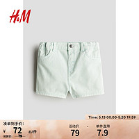 H&M童装女婴儿童牛仔裤夏季棉质松紧腰舒适时髦可爱短裤1223406 浅薄荷绿 80/47