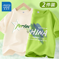 真维斯男童短袖t恤夏季2024新款大童纯棉潮流卡通半袖儿童夏装休闲上衣 【
