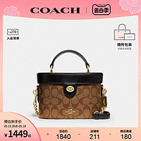 COACH 蔻驰 官方 奥莱款Kay小号女士老花PVC单肩手提桶盒子包78277