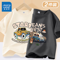 真维斯男童短袖t恤夏季2024大童纯棉潮流卡通半袖儿童夏装休闲上衣 【两件装】杏中灰/J皮卡车 130cm