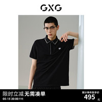 GXG 小标刺绣 男士Polo衫
