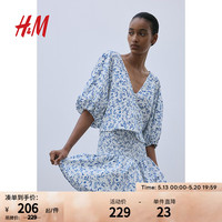 H&M女装半身裙2024夏季白蓝花卉缩褶透气喇叭迷你短裙1231810 白色/蓝色花卉 155/64