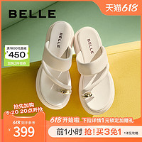 BeLLE 百丽 女鞋子2024夏季新款海边增高户外拖鞋厚底夹脚凉鞋女B1782BT4