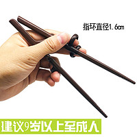 贝净洁 儿童筷子训练筷成人筷子大童子儿童纠正练习握训练中风左手右手大 左手筷