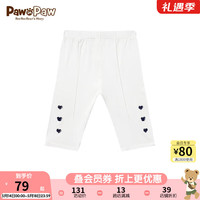 PawinPaw卡通小熊童装2024年夏季新款女童休闲印花打底裤