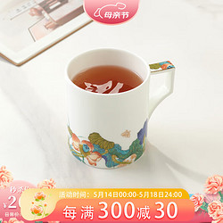 永丰源 auratic）幸福和鸣 400ml陶瓷马克杯 情侣水杯居家办公咖啡杯茶杯 马克杯（400ml）