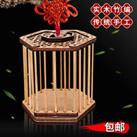 茨格曼蝈蝈笼子 蛐蛐笼 蟋蟀笼 天然实木竹编鸣虫爬宠用具
