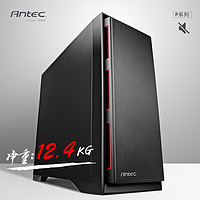 Antec 安钛克 P101S E-ATX机箱 非侧透 黑色