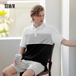 Semir 森马 短袖T恤男夏季时尚经典polo衫撞色条纹休闲装商务通勤风上衣