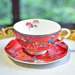 墨菲 咖啡杯碟套装马克杯陶瓷杯水杯欧式下午茶家用乔迁礼品 红色（一杯一碟）