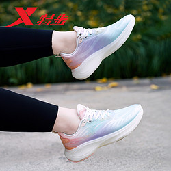 XTEP 特步 女鞋2024新款玄翎跑鞋夏季透气跑步鞋子女款软底轻便运动鞋女