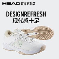 HEAD 海德 Revolt Evo 2.0系列专业运动女子网球鞋舒适透气耐磨