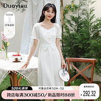 Duoyi 朵以 2024夏季新中式肌理感提花连衣裙初恋温柔气质白月光显瘦裙子女 白色 M