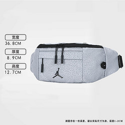 NIKE 耐克 腰包胸包Jordan運動包斜挎包單肩包背包JD2143032GS-002