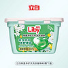 Liby 立白 除菌净护天然洗衣凝珠