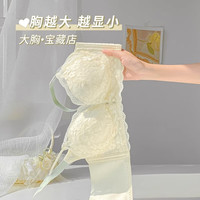 雅姿花大码大胸显小文胸无钢圈防下垂胸罩内衣女薄款聚拢夏调整型收副乳 香槟 36/80(BC通杯约0.3CM)
