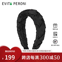 依慧达（Evita Peroni ）缎面手工织发箍女宽边立体压发高颅顶百搭头箍发卡 黑色