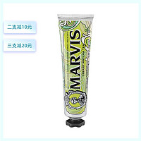 MARVIS 玛尔仕 全新特调茶系列亮白牙膏 75ml