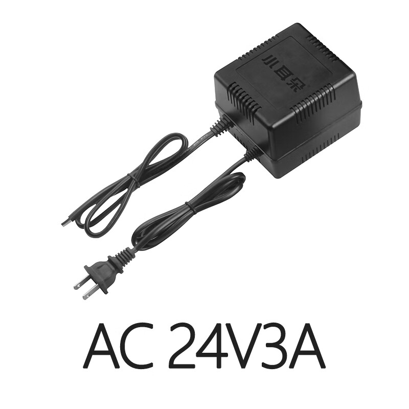 小耳朵AC24V2A/3A/5A监控电源适配器摄像头摄像机电源稳压器室内交流电源变压器 AC-24V-3A