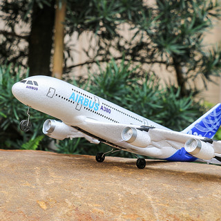 DwiA380航模玩具遥控飞机无人机大型滑翔机儿童成人可飞行器模型 空中客车A380 