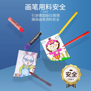 乐缔儿童男女孩绘画套装玩具早教教具蜡笔水彩笔美术绘画工具 175件木盒款画笔套装