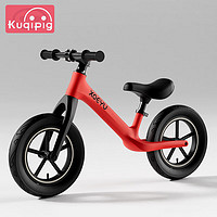 小豬酷琦 兒童平衡車滑步車1-3歲兩輪自行車3-6歲寶寶滑行車1-3-5歲無腳踏 12寸 紅色
