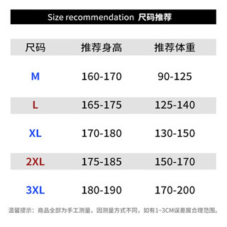 NASA BASE男装潮牌联名夹克男女款宽松外套衫字母飞行员棒球服 MD-22129-深蓝色（春秋款） 2XL（150-170斤）