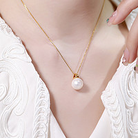千叶珠宝18k金淡水珍珠吊坠极强光赛澳白珍珠项链送妈妈女友礼物
