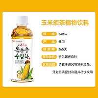 kwangdong 韩国玉米须茶凉茶植物饮料0糖0脂0卡340ml*10瓶