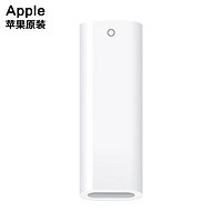 Apple 苹果 原装USB-C转Apple Pencil转换器适用 iPad  转接头