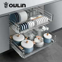 家装季：OULIN 欧琳 厨房304高性能不锈钢拉篮 双层 600柜