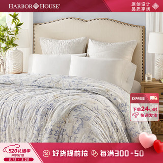 Harbor House美式针织印花凉感被可水洗夏凉被空调被夏季薄被子绗缝盖被 Jenice 针织印花夏凉盖被 150X200cm