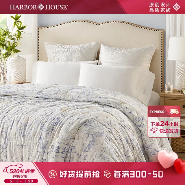 Harbor House美式针织印花凉感被可水洗夏凉被空调被夏季薄被子绗缝盖被 Jenice 针织印花夏凉盖被 150X200cm