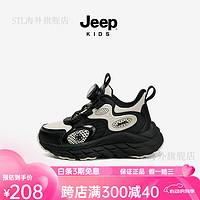 吉普（JEEP）童鞋男童运动鞋春秋女童透气休闲鞋2024儿童软底跑步鞋子 金属黑【革面】 37 码/鞋内长23.6cm