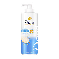 88VIP：Dove 多芬 密集修护去屑仿生氨基酸洗发水700G