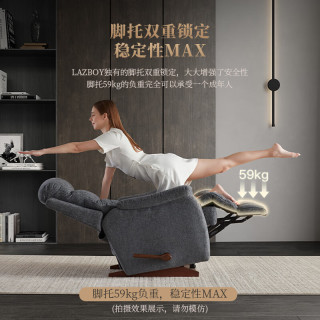 乐至宝 功能布艺沙发单人布艺沙发LZ.735凯撒 波光蓝