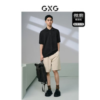 GXG男装 伊力特毛织面料时尚polo衫男暗纹葫芦纹设计短袖24夏新品