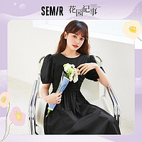 百亿补贴：Semir 森马 连衣裙女泡泡袖收腰甜美风夏季 新款法式高级气质百搭小黑裙