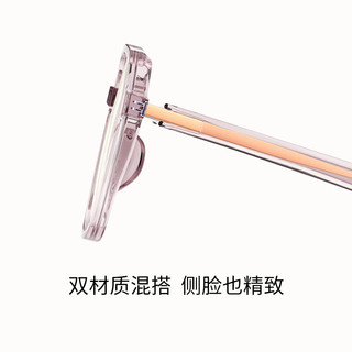 帕森（PARZIN）近视眼镜架 男女通用轻盈TR镜框 可配近视 2022款 15806 万新镜片1.67防蓝光【600度内】