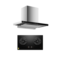 FOTILE 方太 F3+THK21B 顶吸式烟灶套装 天然气