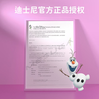 迪士尼（Disney）儿童滑板双翘板成人四轮滑板青少年专业板初学者枫木板冰雪奇缘 双翘板80CM-粉冰雪