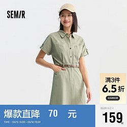 Semir 森马 连衣裙女收腰工装裙复古2024夏季休闲风翻领短裙简约107424114002