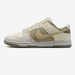 NIKE 耐克 Dunk Low 女子运动板鞋  FZ4341-100